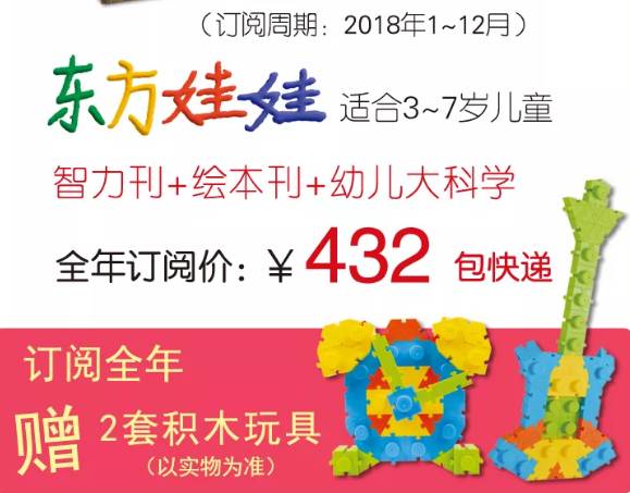 香港全年免费资料大全正版资料｜最佳答案解释落实_af76.30.76